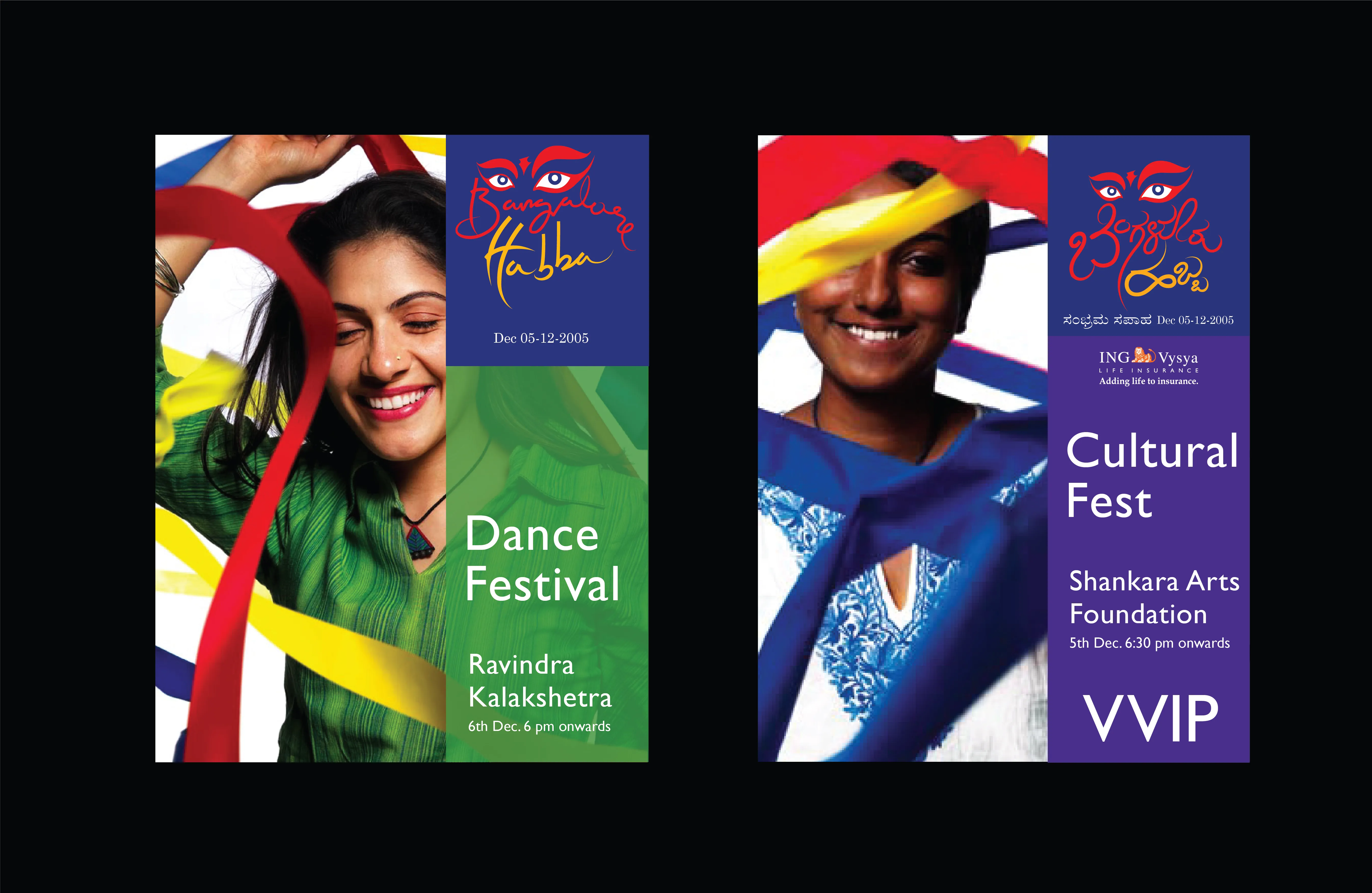 Bangalore Habba-29